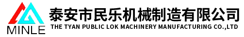 自貢高新國(guó)有資本投資運(yùn)營(yíng)集團(tuán)有限公司