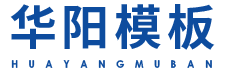 自貢高新國(guó)有資本投資運(yùn)營(yíng)集團(tuán)有限公司